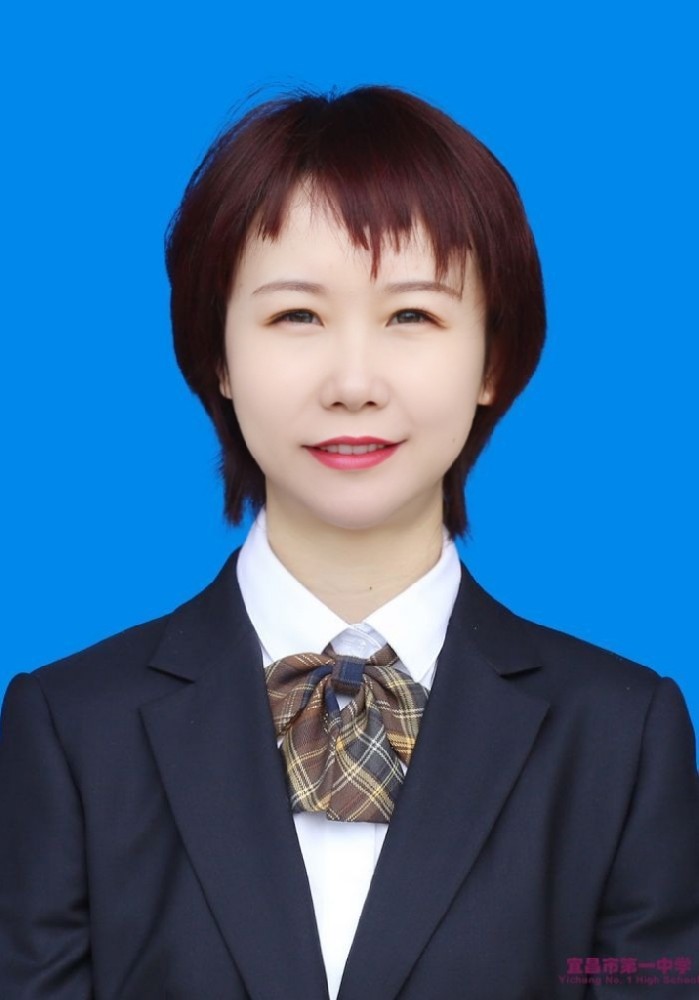 王鑫老师个人简介