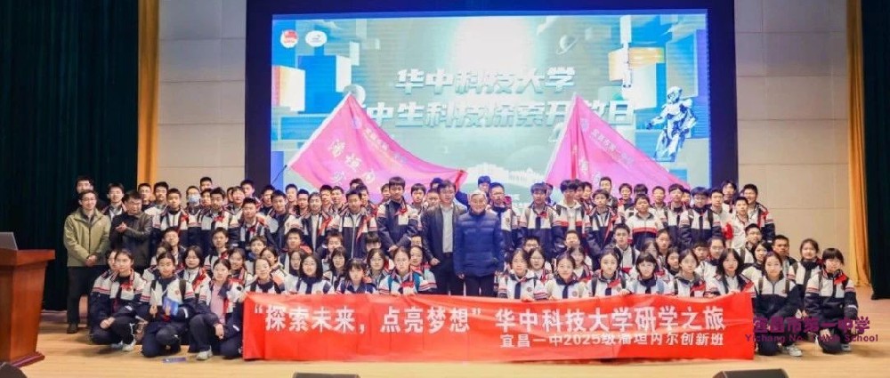 激动！潘垣内尔班与潘垣院士见面啦