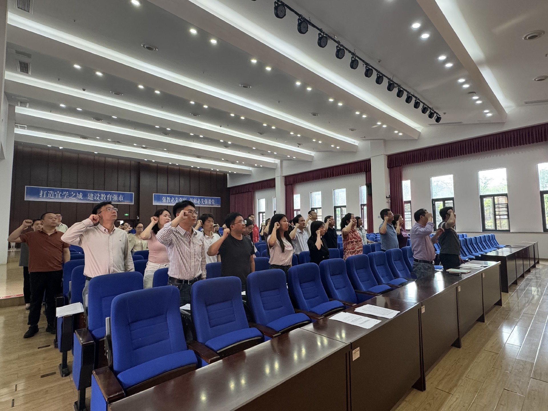 强化党员使命担当 共筑国家安全防线 ——第二支部召开2025年4月主题党日