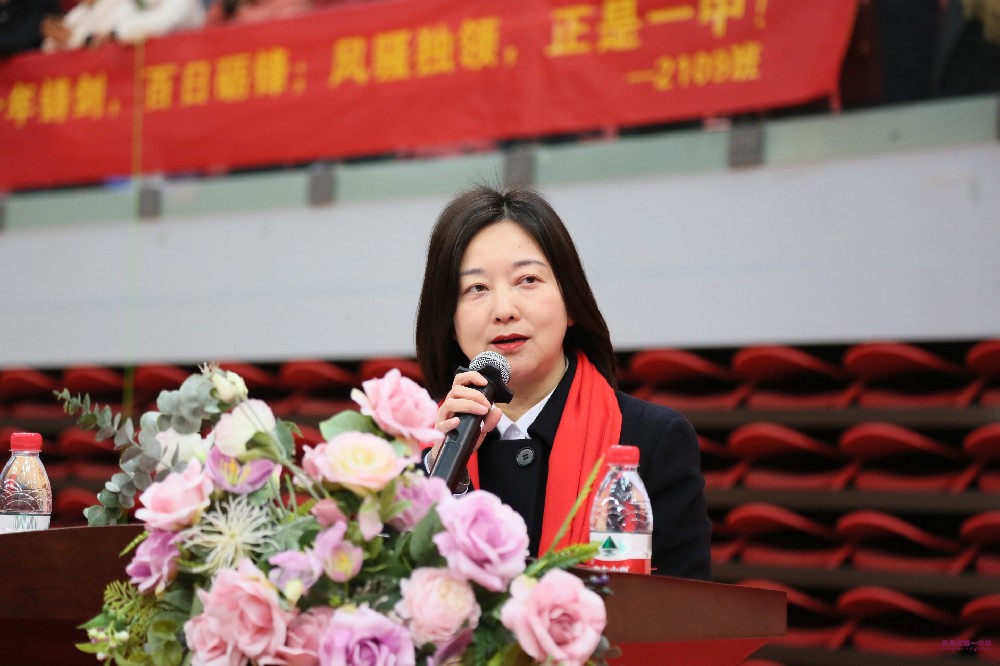 与积极者同道——党委书记谭小红在2021级学生成人仪式上的讲话