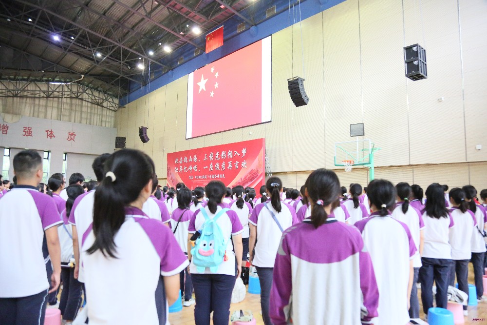 此去赴山海，青春不散场 | 宜昌市一中2025届高三毕业典礼