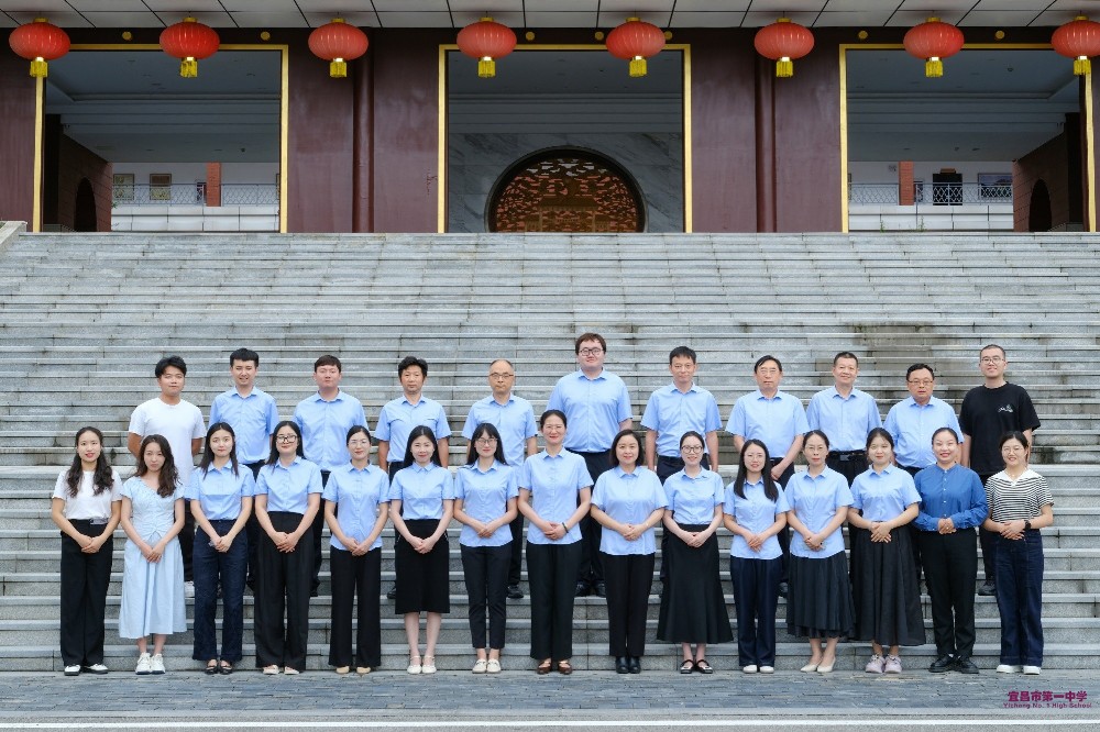 化学教研组介绍