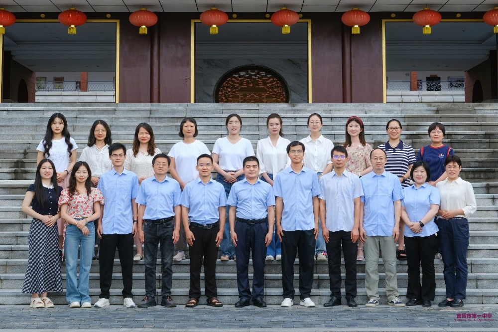 生物教研组介绍