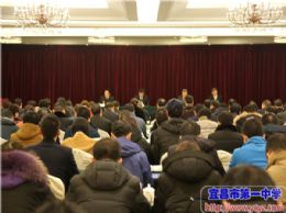 我校荣获“第四届宜昌市三峡质量奖提名奖”