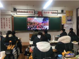 《新春第一课》观后感（三）——教育扶贫断穷根，携手同行共成长