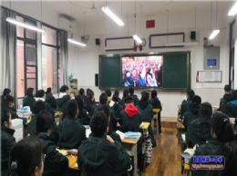 《新春第一课》观后感（二）——精准扶贫 教育为本