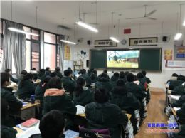 《新春第一课》观后感（四）——重视教育的力量