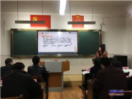 讲政治 强信念 抓落实 立五好——我校召开新学期全体班主任会议