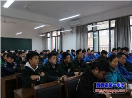 团结协作勇创佳绩 顽强拼搏成就梦想