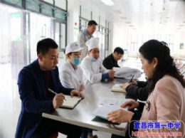 学校纪委开展对校园食品安全与营养健康工作的专项检查