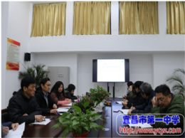 卓越绩效强团队 后勤服务求精致