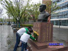 青春心向党 建功新时代