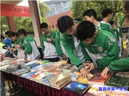第八届读书文化节系列报导:校内书店大型书展