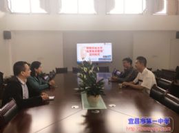 西南石油大学授牌我校“优质生源基地”