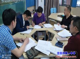 共享资源 共谋发展