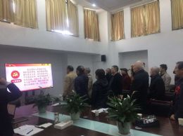 我校离退休党总支开展主题党日活动