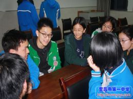 做有情怀、有思想、有担当、有学识的新时代学生干部