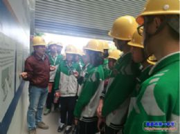 2019年高一年级研学旅行系列报道二：魔都印象