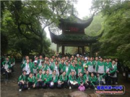 2019年高一年级研学旅行系列报道六：国风之行，筑梦未来
