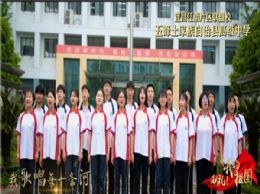 用家国情怀点亮帮扶学子前行之路