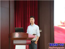 我校持续推进第二十个党风廉政建设宣传教育月活动