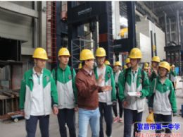 2019年高一年级研学旅行系列报道一：浅论上海精神
