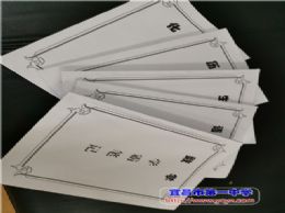 知识与爱心的传递——我校举行毕业生书籍爱心义卖活动