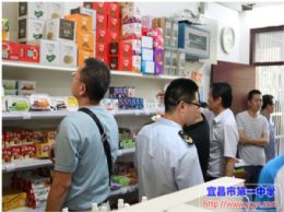 食品安全有保障，后勤服务很贴心