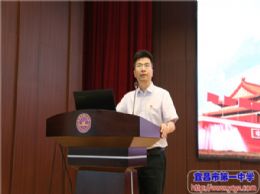 我校隆重举行庆祝建党98周年暨六月主题党日活动