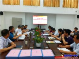 市教育局党风廉政建设重点工作检查组来校指导工作