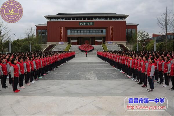 书声琴韵满校园，宜昌一中参加全省“起点阅读，朝读经典”校园展演活动