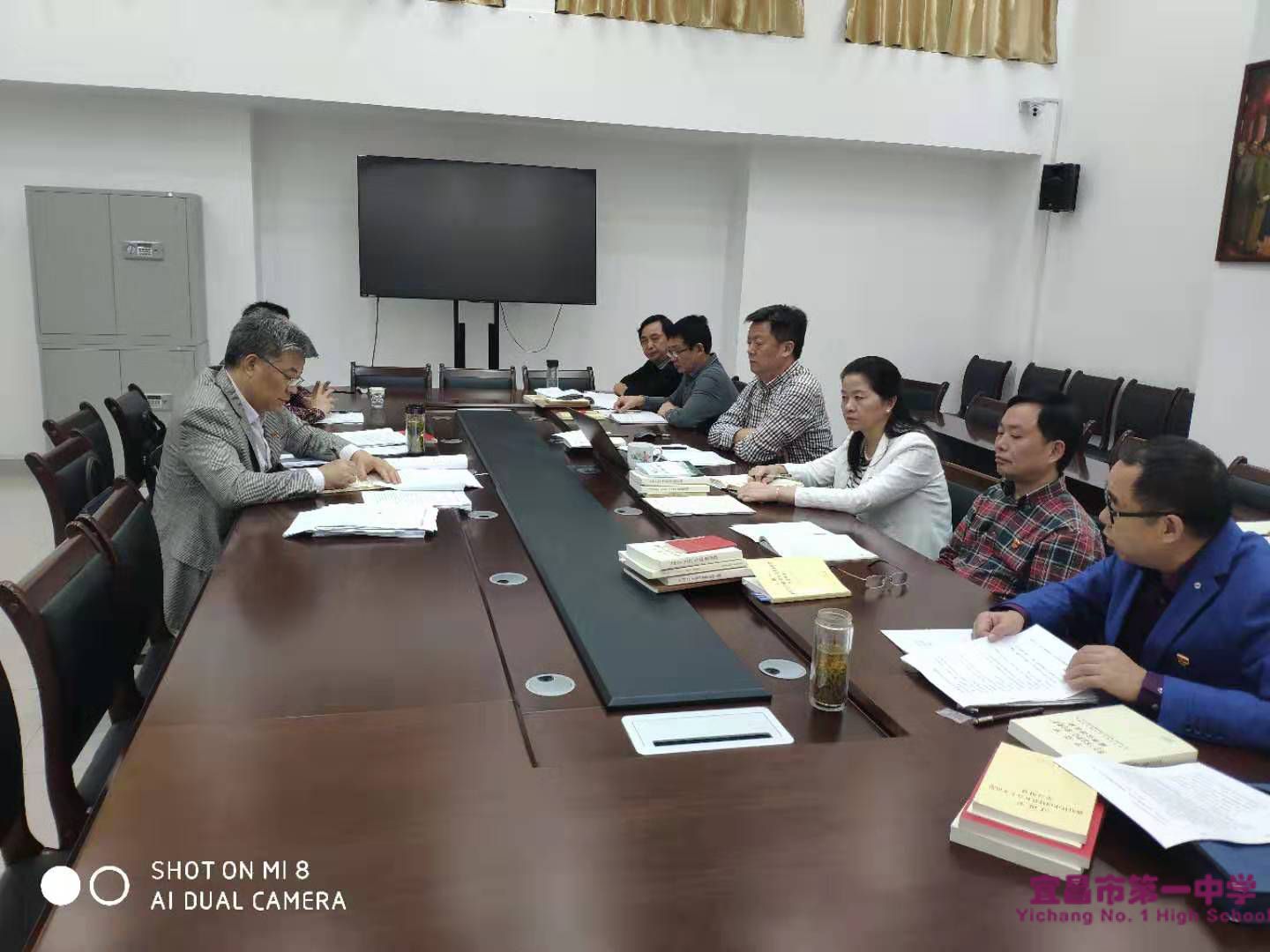 市教育局“不忘初心、牢记使命”主题教育巡回组来我校检查指导工作