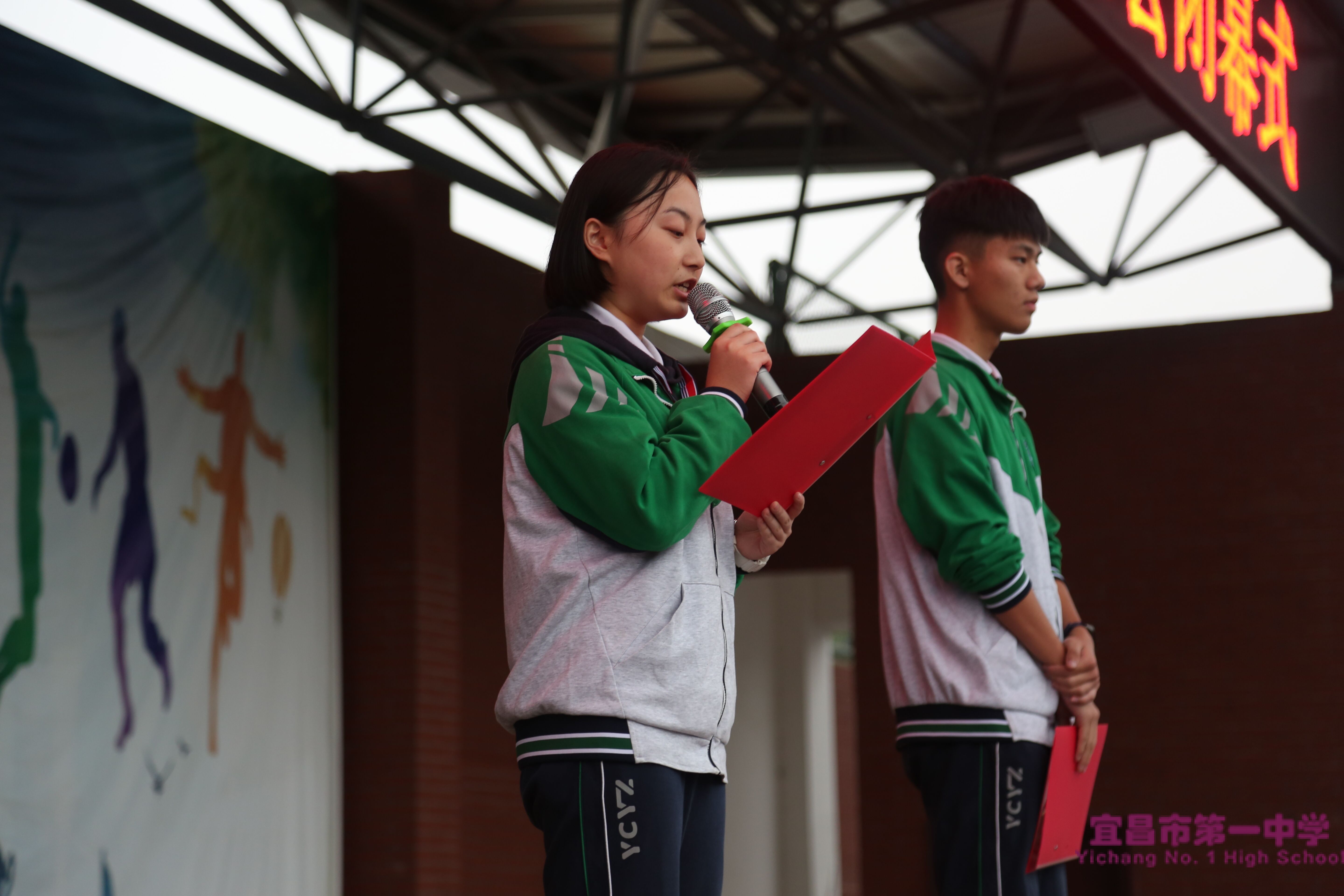 【国旗下讲话】扶贫没有旁观者，你我都是践行人