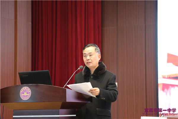 我校召开十届一次教代会