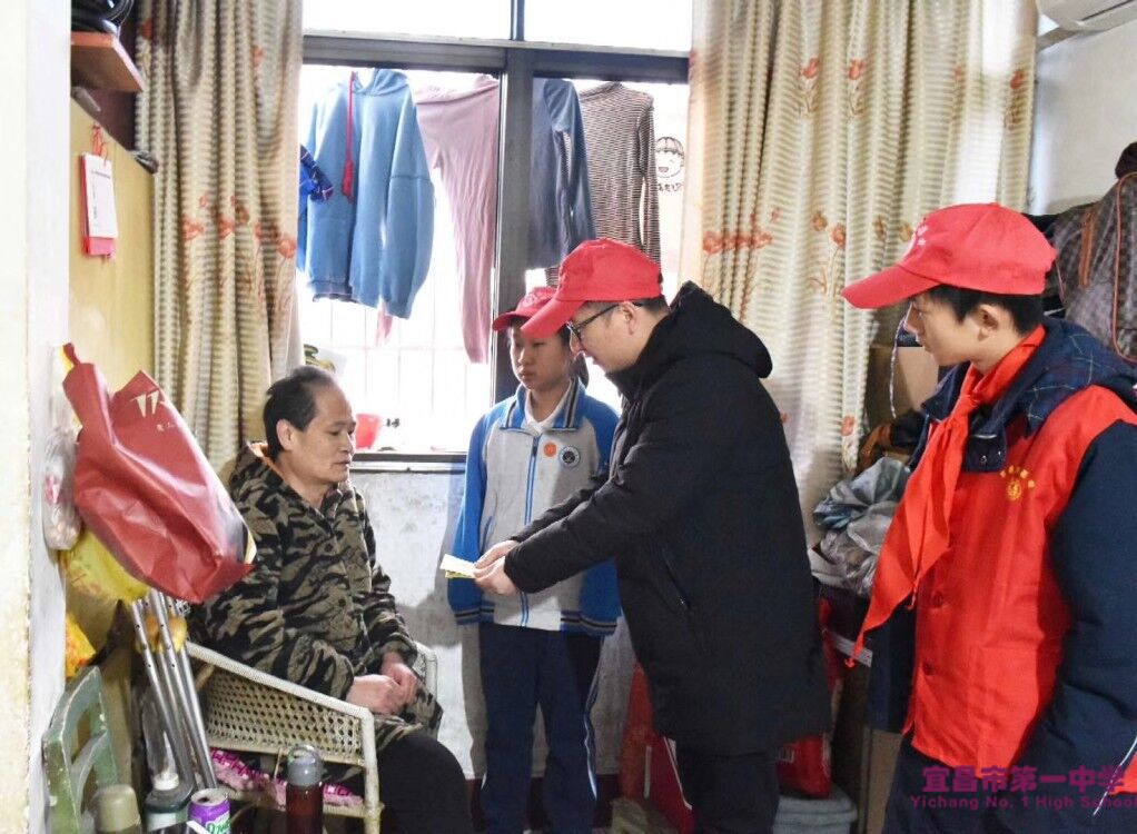 您的善行,是我行走的力量