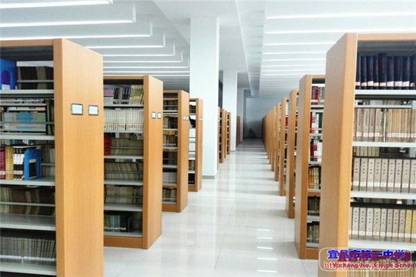 宜昌一中2019年教职工秋季运动会奖品采购招标结果公示