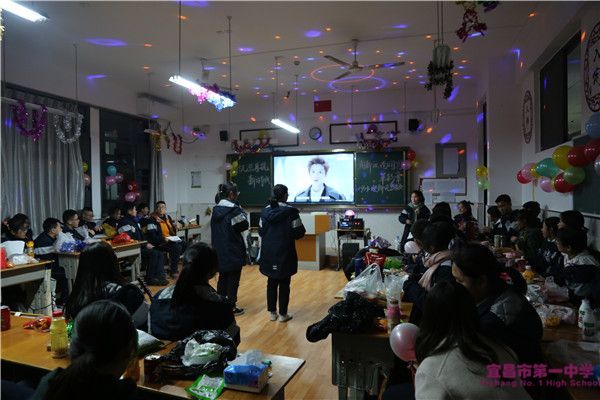我校举行喜迎2020元旦晚会