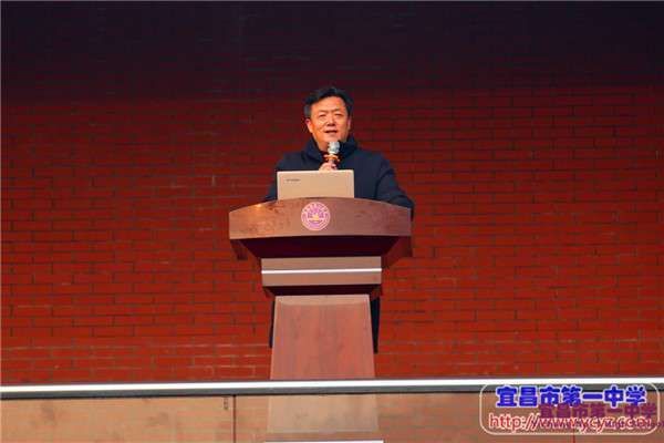 抗疫保学 居家上课 不负韶华 尽责为国——付全新校长在2020年春季学期高三年级开学典礼上的致辞