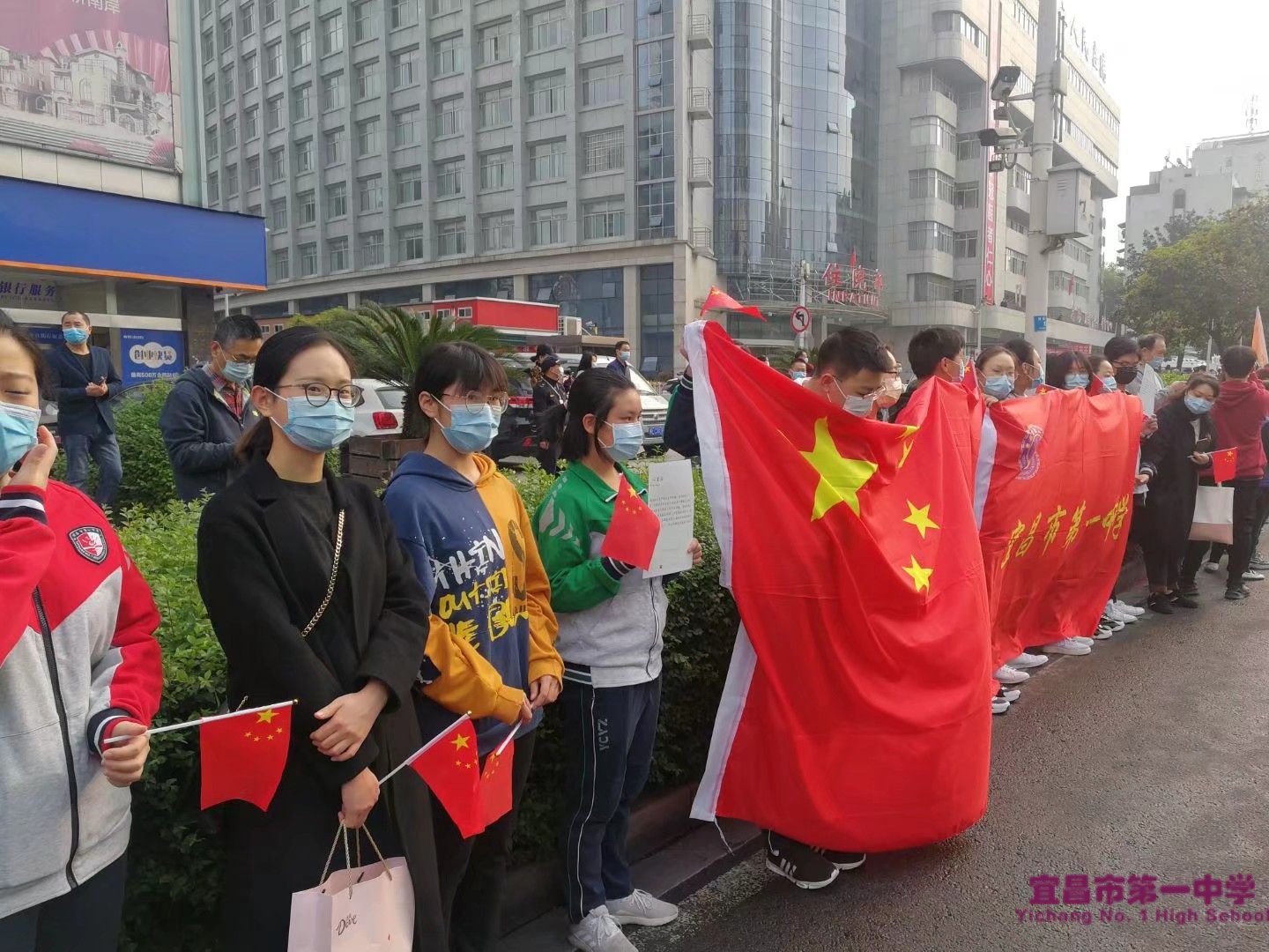 “宜建钟情”我们深情相送