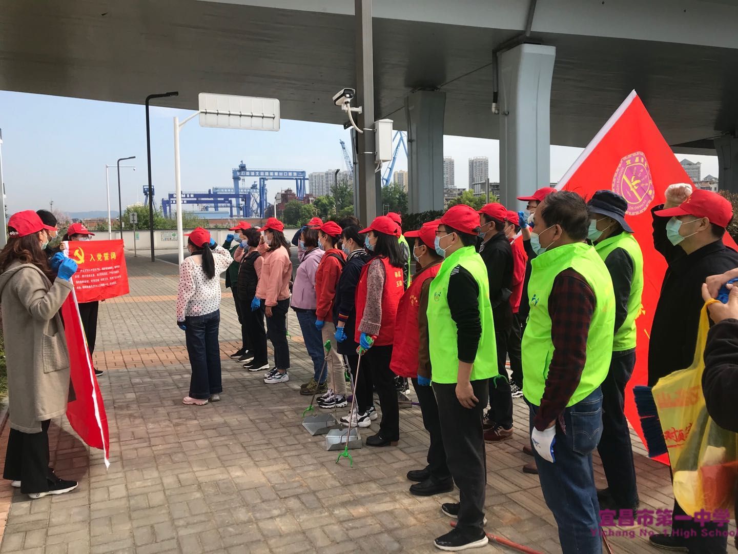 构筑国家安全壁垒  奏响抗疫复学最强音——我校四月党日活动精彩纷呈