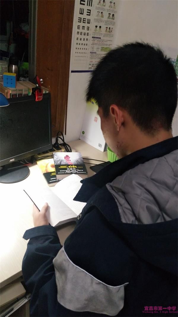 世界读书日，一中学子带你看好书（二）