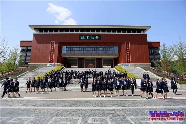 宜昌市第一中学消防设施设备检测维护保养（第2次采购）竞争性磋商公告