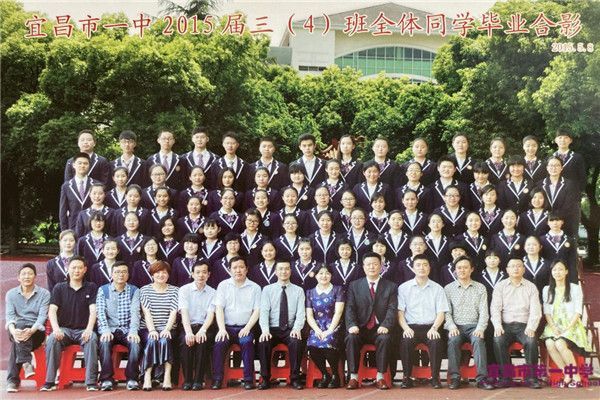 【校庆专栏】校友故事系列（三）——一段青葱岁月中