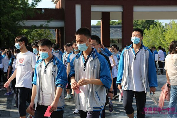 【关注2020年高考】我校举行2020年全真模拟高考