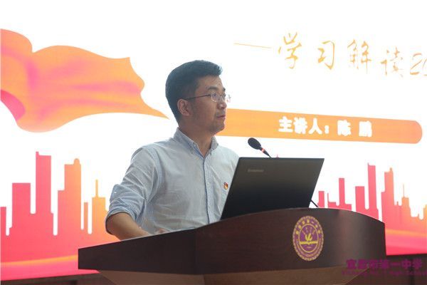 强能力，创品牌，推动党建工作再上台阶