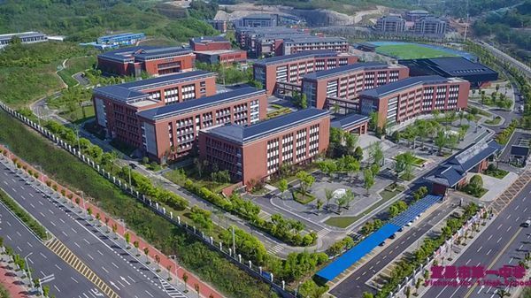 宜昌市第一中学“创客实验器材采购”项目询价公告（第2次采购）