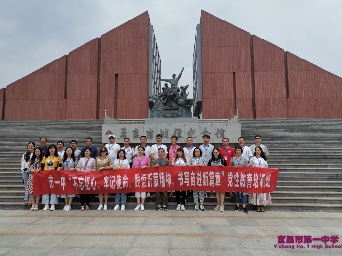 一次沂蒙行，一生沂蒙情   