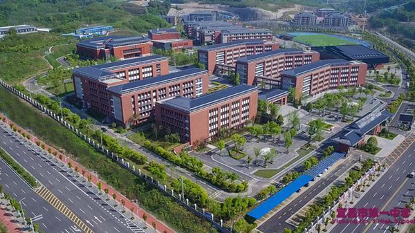 宜昌一中学生公寓门禁系统采购项目废标公告