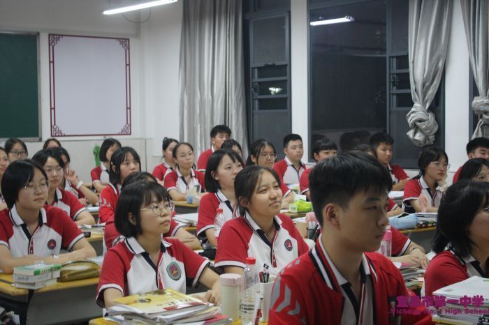 宜昌一中学子“开学第一课”观后感