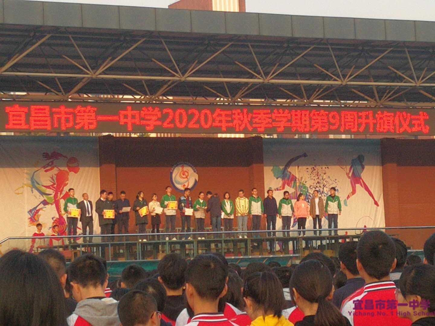 【国旗下讲话】珍爱生命，远离毒品